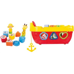 Building Blocks Storage Boat - 27 Piece